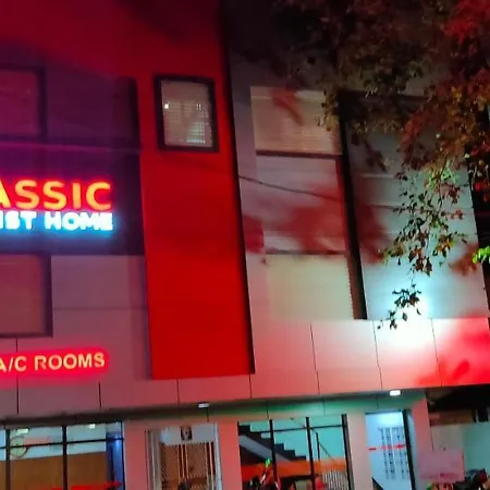 Classic Tourist Home-3